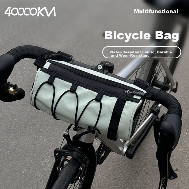 40K Bicycle Frame Bag Front Tube Bag Road Bike Handlebar Bag Mountain Bike Waterproof Multifunctional Cycling Storage Portable Green