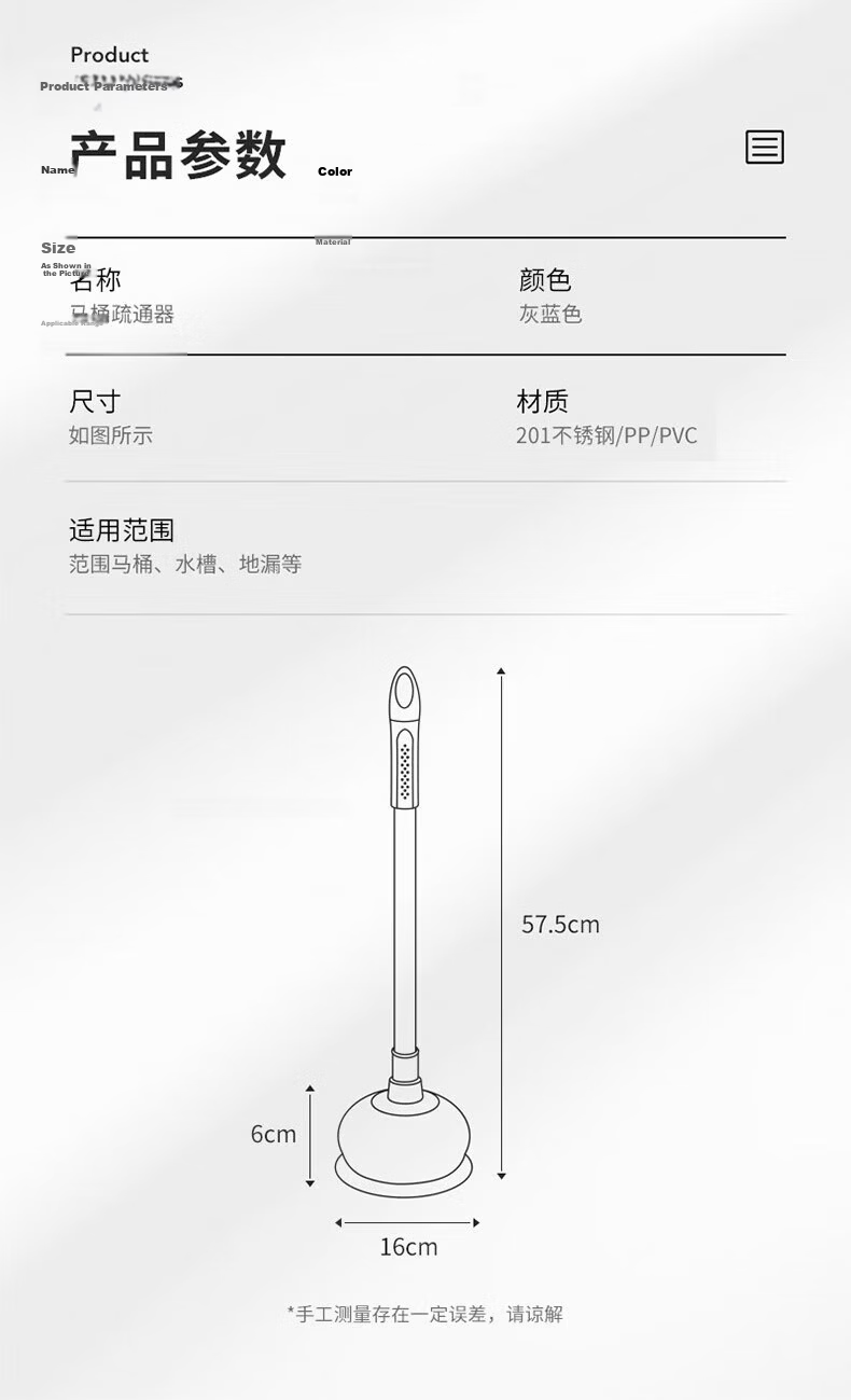Qianxihong Electric Drain Cleaner for Toilet And Kitchen, Automatic Sewer Cleaning Machine with Drill Function, 10-Meter GQ-90 Manual And Automatic Combo Model 14