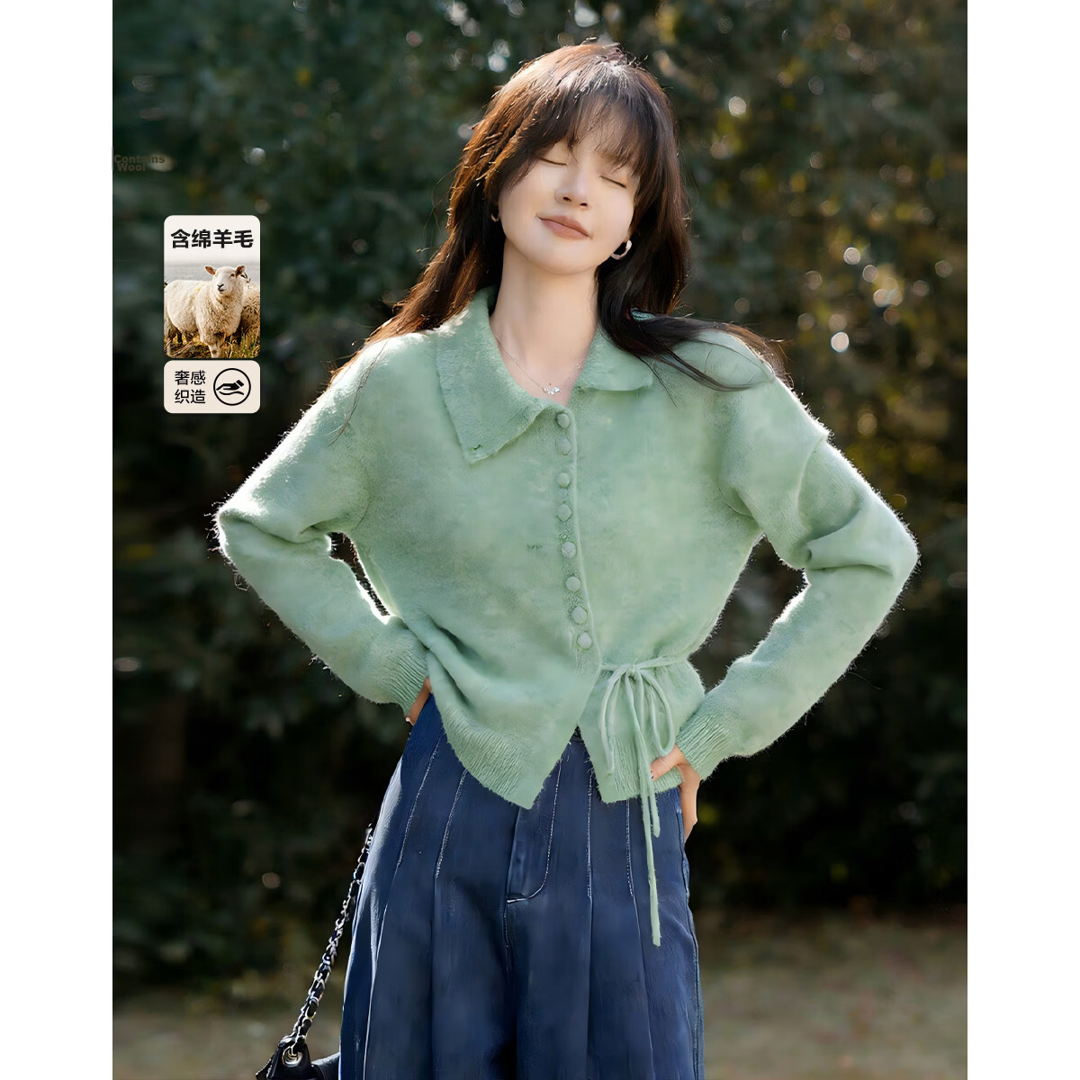 MT [Senya Between] Spring Fresh Side Lace-Up Asymmetric Lapel Cardigan Wool Blend Knit Sweater for Women