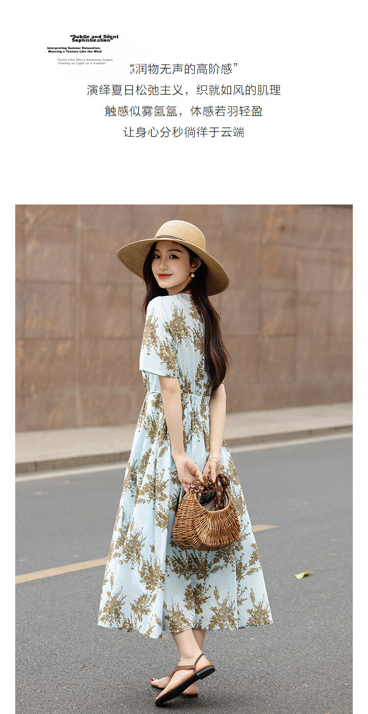 Demana Fresh Cotton Summer Vacation Style V-Neck Puff Sleeve Waist-Cinched Flared Slimming Dress for Women Premium 6