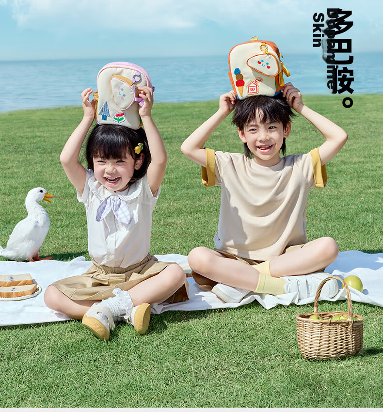 SHUKIKU Toast Double Shoulder Crossbody Bag Children's Dopamine Small Bag Casual Fun Multi-Purpose Parent-Child Bag Taro Toast One Size 11