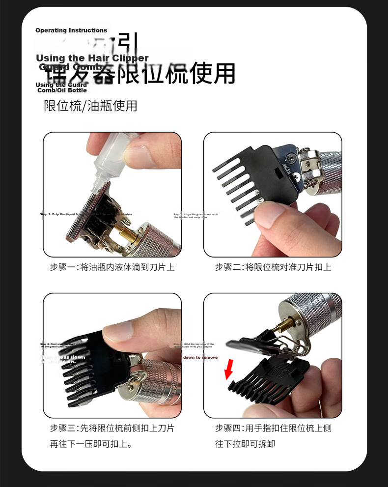 Enchen Electric Hair Clipper Hair Trimmer Sideburn Trimmer Bald Head Shaver Self Haircut Electric Hair Clipper Oil Head Sculpting Trimmer Home Use Men's Grooming Tool 12