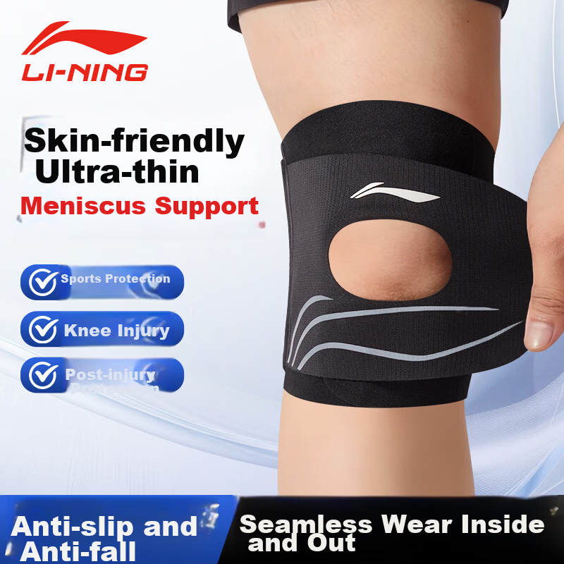LI-NING Knee Brace for Meniscus Injury Sports Joint Knee Synovitis Ligament Effusion Mountaineering Basketball Badminton Running