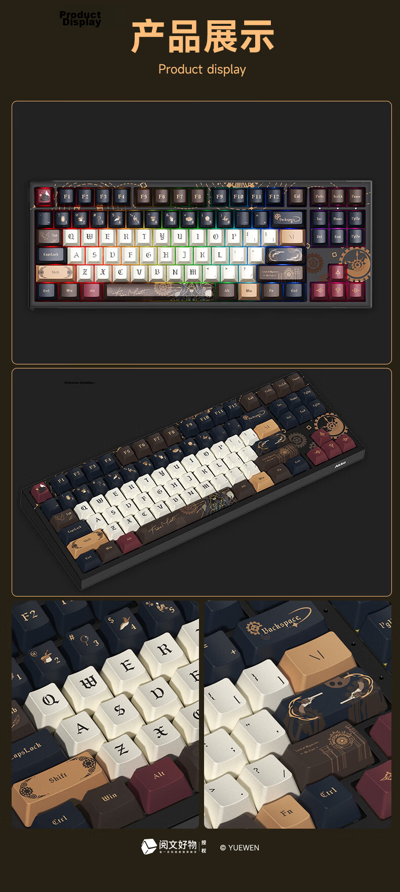 AKKO 5087 V5 The Master of Secrets Limited Edition Tri-Mode Wireless Mechanical Keyboard Wired High-Style Female Office Laptop Bluetooth External Keyboard Gasket Structure 11