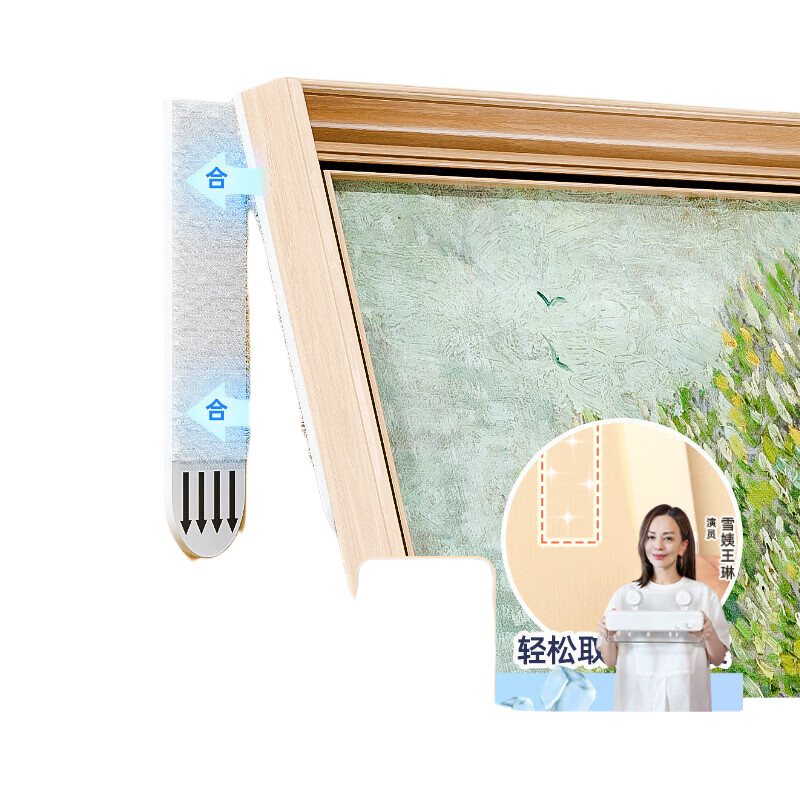 Taili Universal Magic Hook Invisible No-Trace Picture Frame Wall Hook No-Drill Photo Wall Hanging 28 Pairs Set