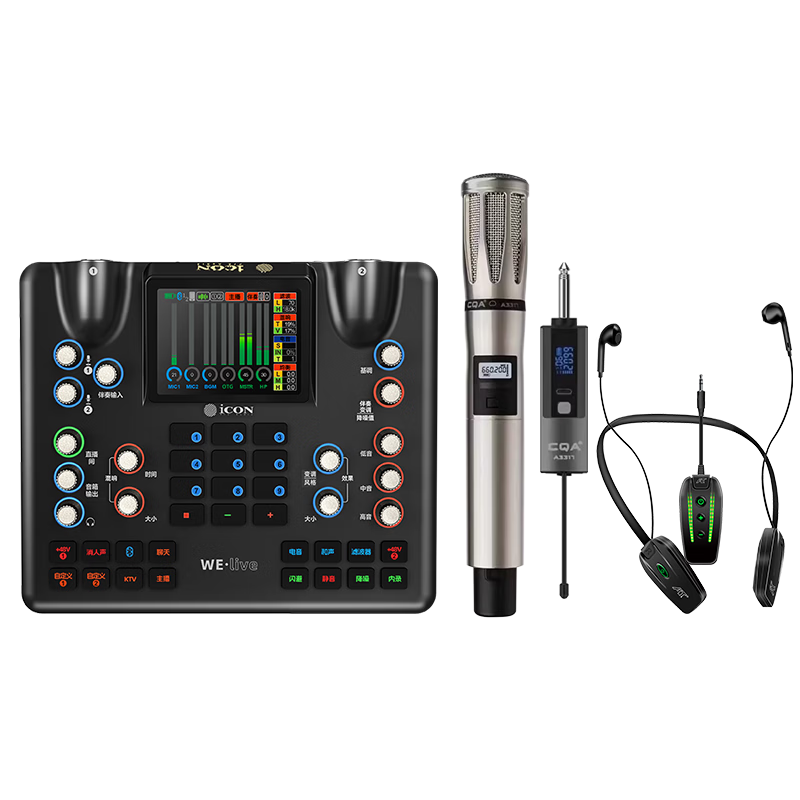 CQA 3317 Wireless Microphone Monitoring Headphones, Aikun We Live Sound Card Kit, Mobile Phone Live Streaming, Computer Universal, Streamer Singing, Quanmin K Song Recording Equipment Complete Set