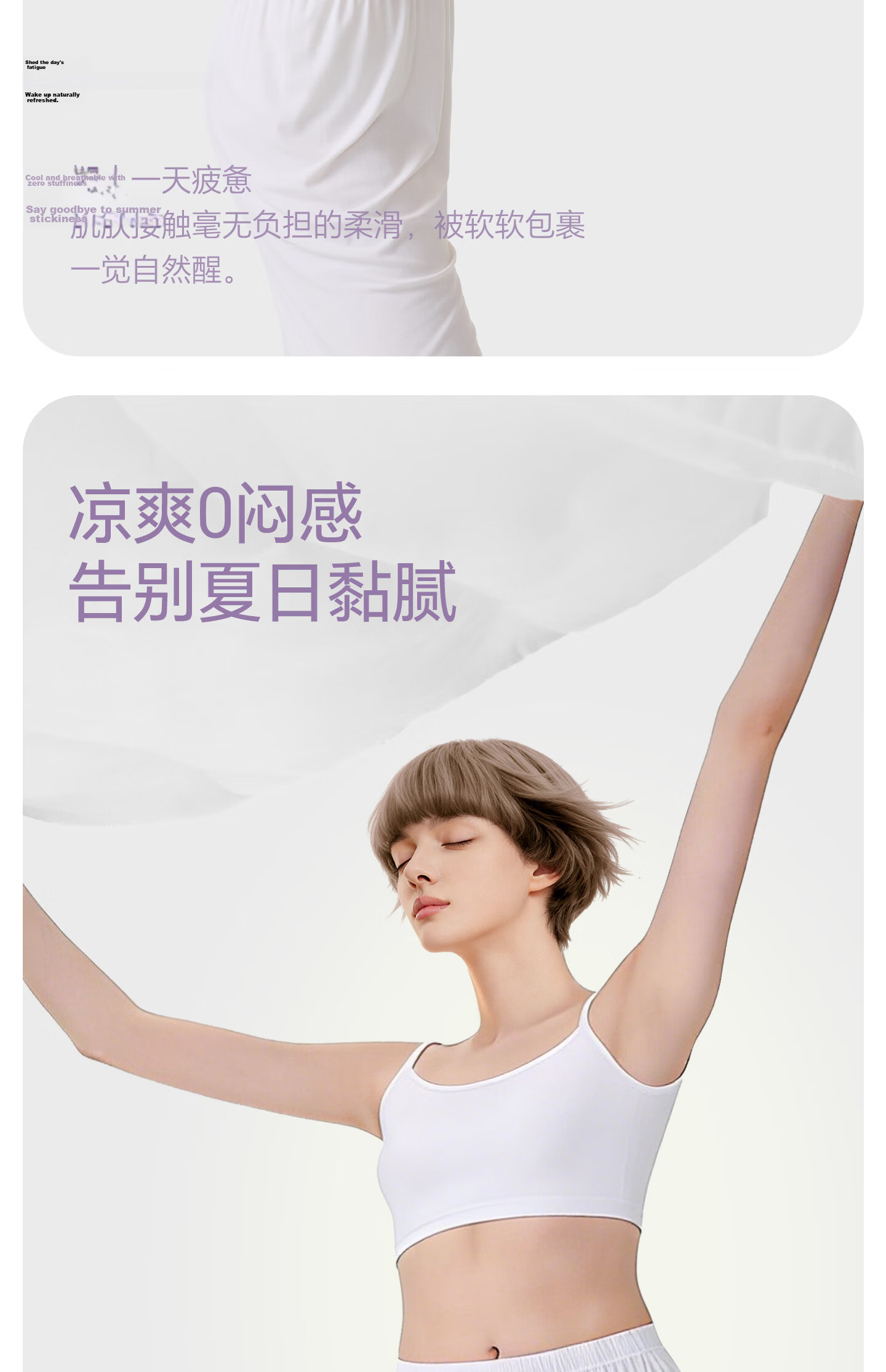 Jianyun Women's Thin Modal Camisole Tube Top Base Layer Anti-Exposure Side Coverage Crop Top Summer Underwear 10