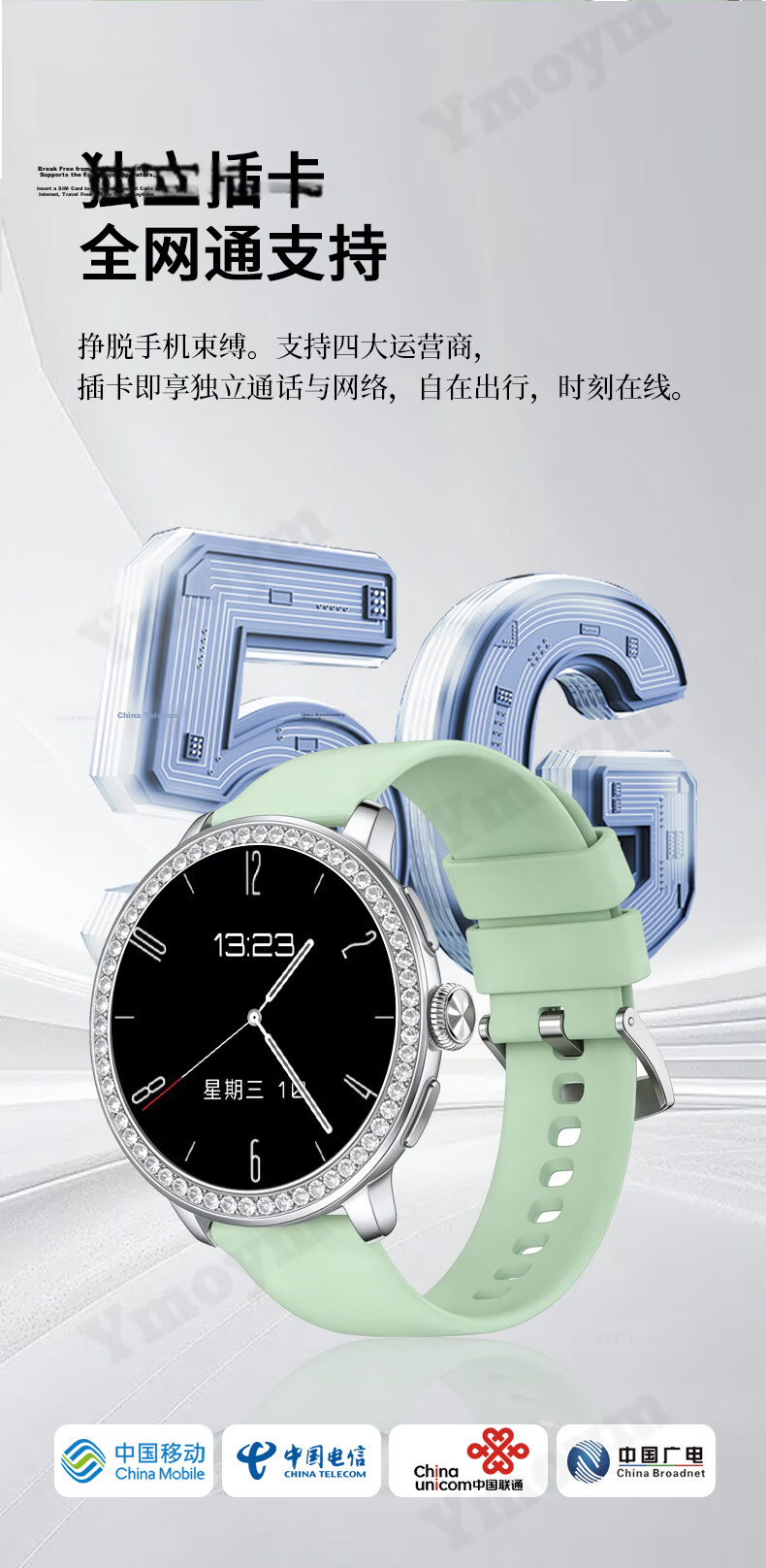 YMOYM Women's Luxury Smart Phone Watch with 5G Video, WeChat, SIM Card, AI Navigation for Students and Adults 7