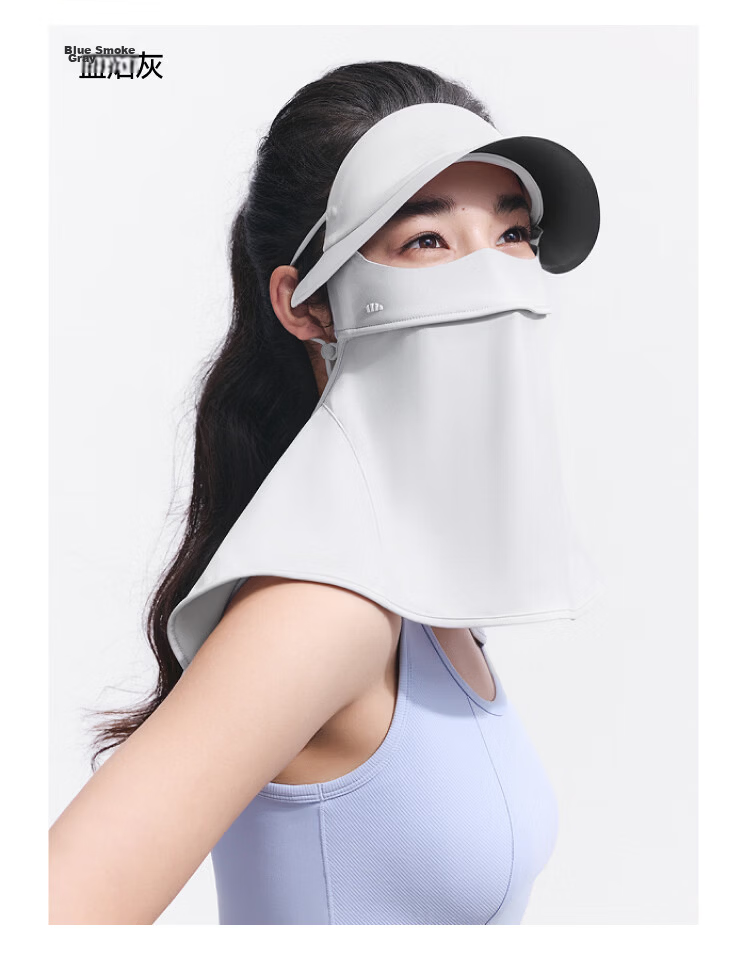 Beneunder Sunscreen Face Mask Bikini Hat Brim Sun Protection Full Face Shield for Women Windproof Breathable UV Protection Cream White AL341 31