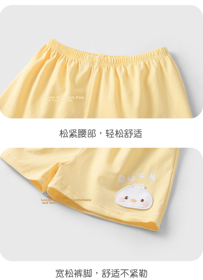 Youqi Unisex Baby Short Sleeve and Shorts Summer Modal Cotton Lightweight Stylish Two-Piece Set Children's Outfits 10