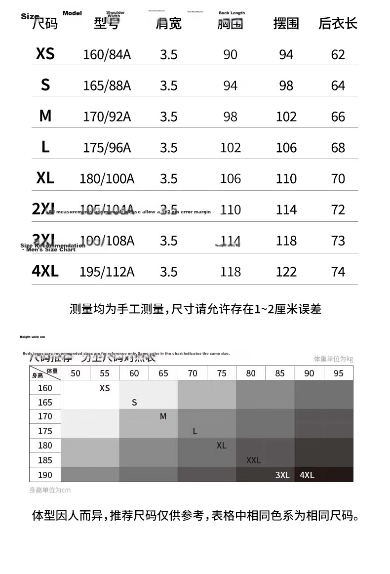 361° Men's Summer Marathon Quick-Dry Sports Running Fitness Sleeveless T-Shirt 652422503-3 36
