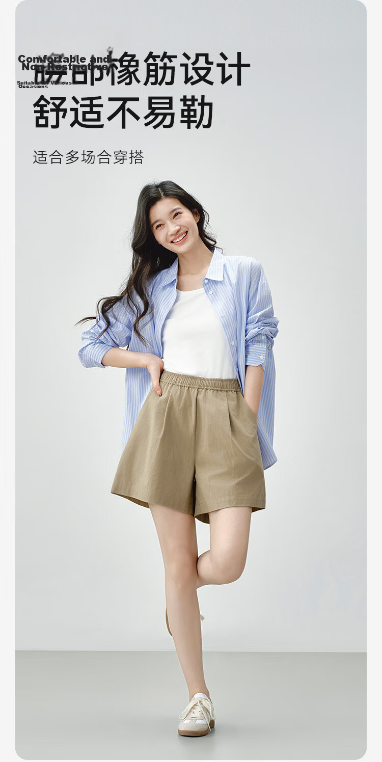 JD Jingzao Women's Casual Cotton-Feel Elastic Waist Shorts 2026 Spring New Breathable Sports Five-Point Pants Black XS 7