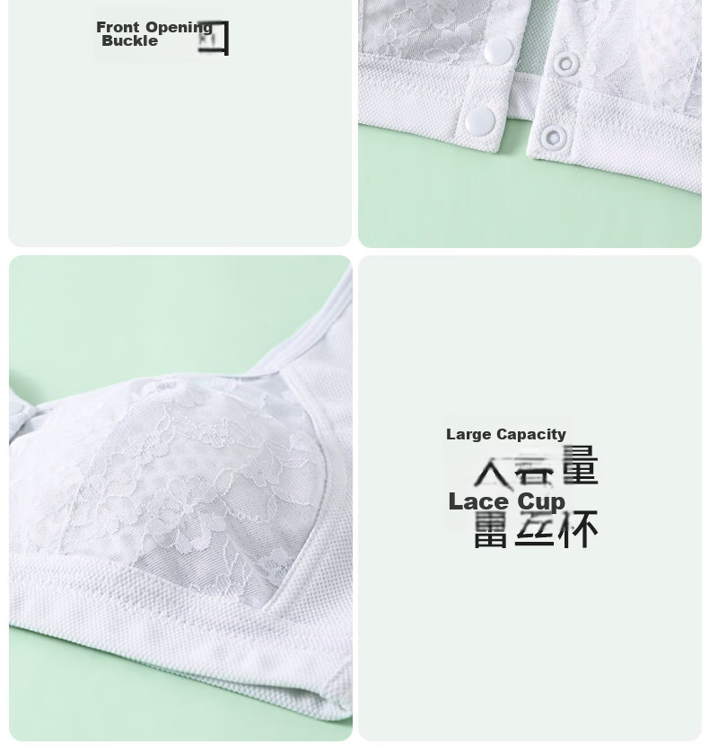 Langsha Mom Women's Underwear Middle-aged Bra Front Buckle Bunny Ear Cup Plus Size Vest Summer Thin Breathable Bra 8