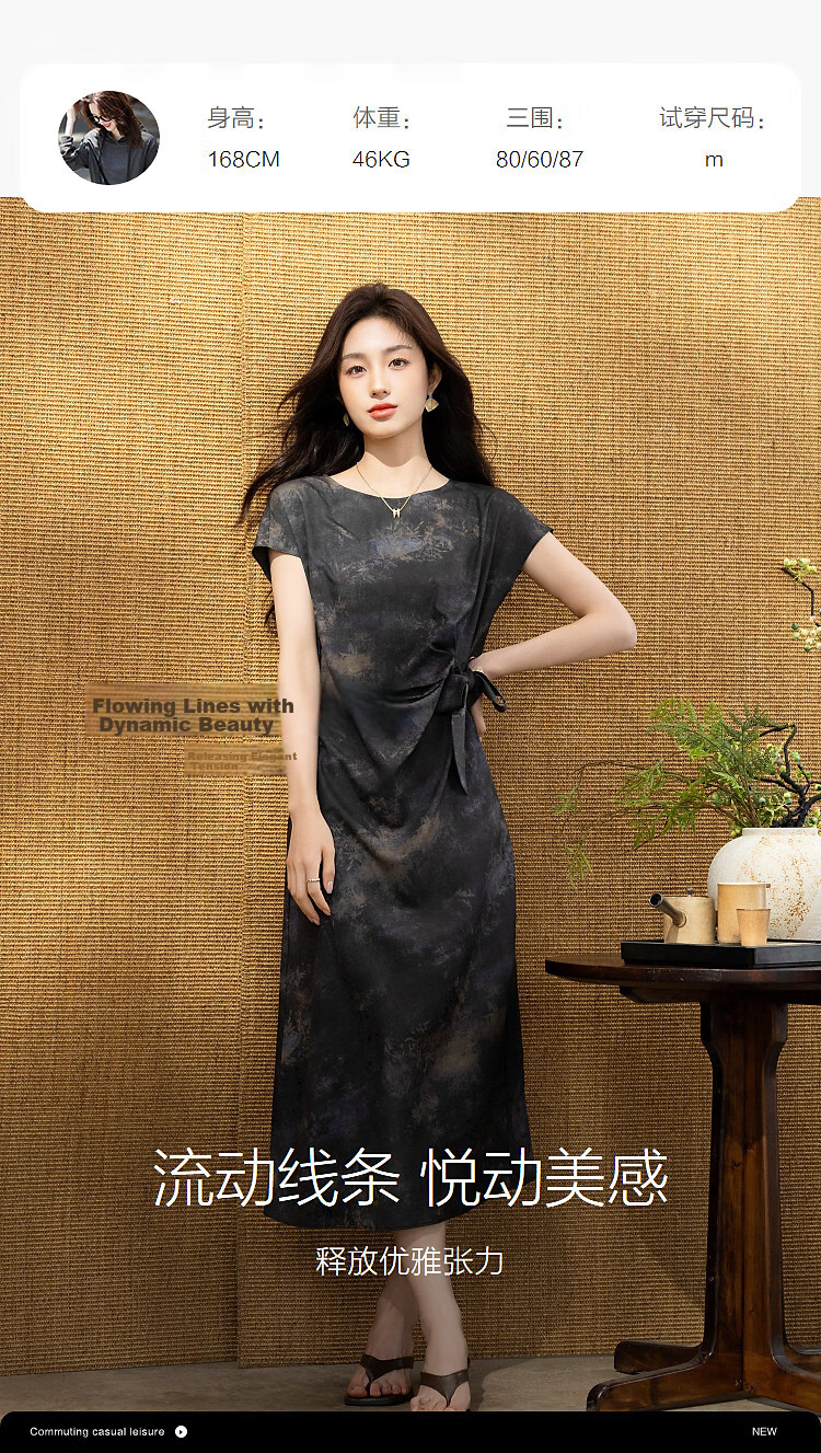 Demana [Tuberose] Summer National Style New Chinese Shoulder-Covered Sleeve Printed Knot Waist Slimming Dress for Women Premium 7