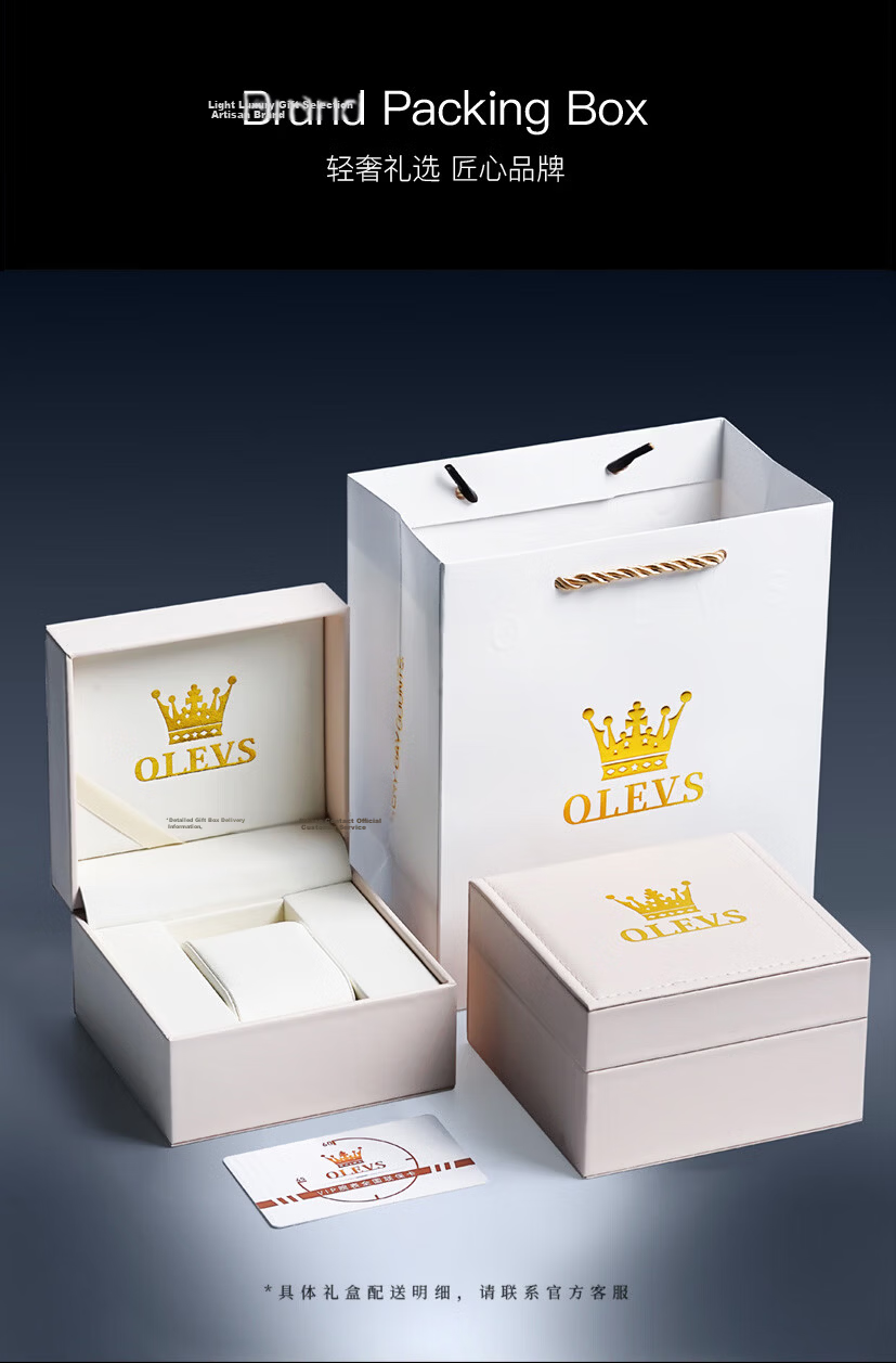 OLEVS Swiss Certified Men's Fully Automatic Mechanical Watch, Men's Luxury Timepiece, 2026 New Skeleton Design Men's Watch, Top Ten Brand 26