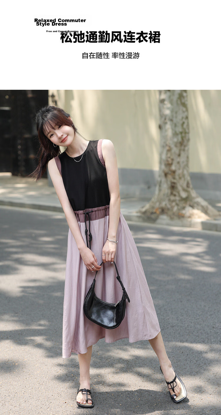 MT Relax Trio Summer Urban Colorblock Drawstring Crew Neck Sleeveless T-Shirt Style Long Dress for Women 3