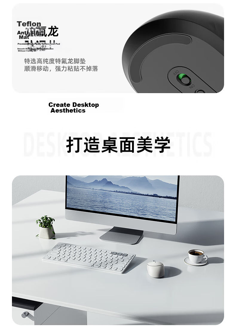 HP M231SE Wireless Silent Mouse Silent Office Study DPI Adjustable Laptop Unisex Compact Portable Champagne Gold USB Receiver Interface 18