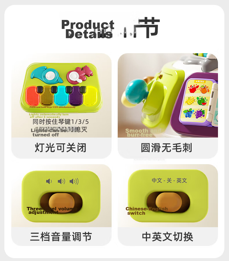 GOODWAY Early Education Treasure Box Activity Table 1-3 Years Old Baby Educational Toy Six-Sided Cube Children's Birthday First Year Gift 24