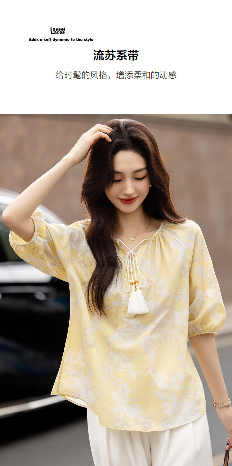 Demana Oxygen Pure Cotton Summer Romantic Vacation Style Tassel Tie Loose Slim Fit Petite Shirt for Women High-End Feel 6