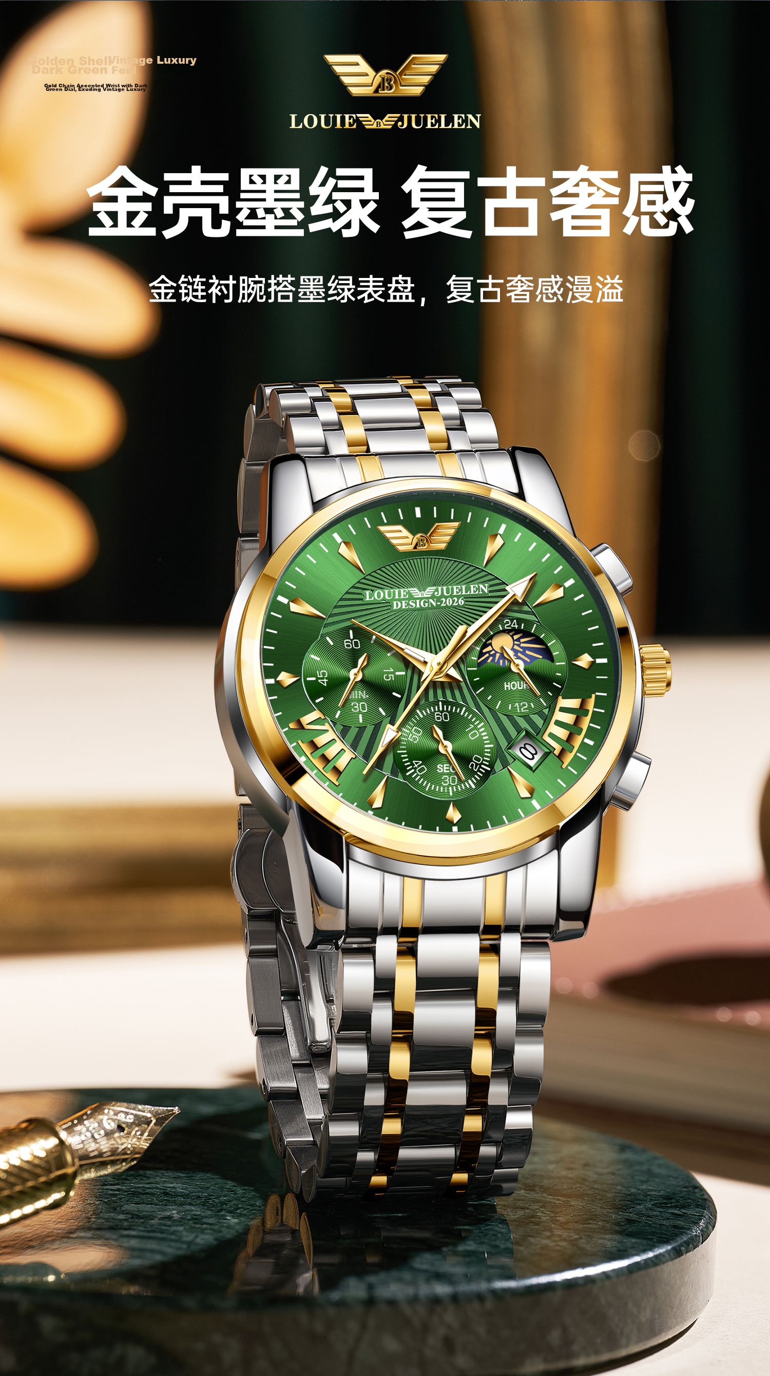 GEORGCOUNT Men's Watch 2026 New Youth Automatic Mechanical Quartz Waterproof Business Men's Watch for Students 11
