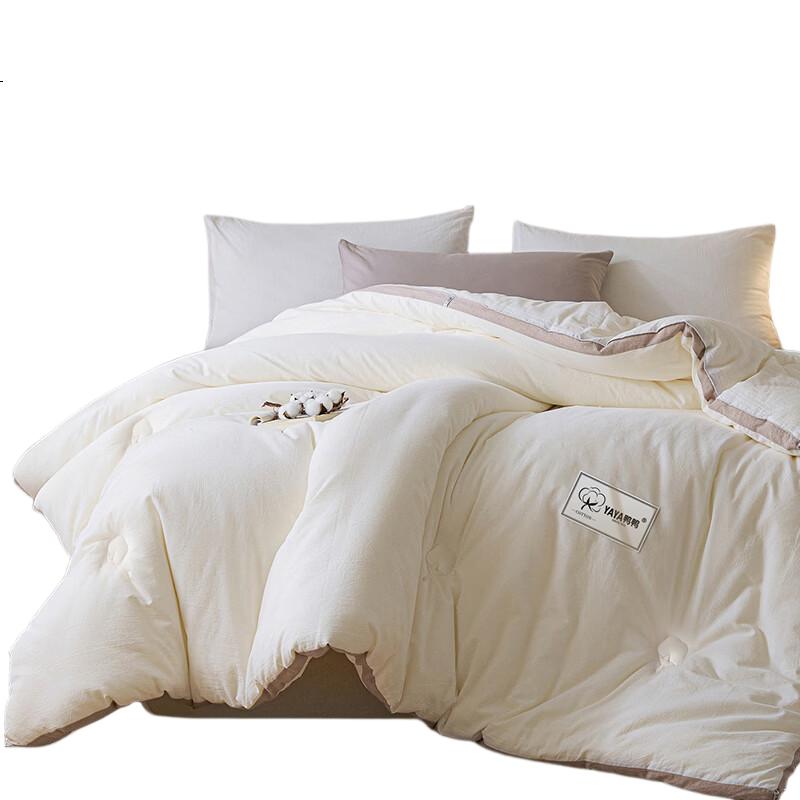 White Image 2