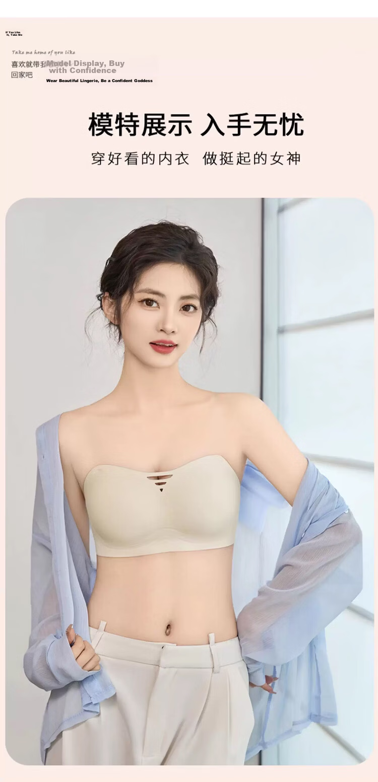 GUJIN Cloud Seamless Strapless Bra for Women, Small Chest Push-Up, Anti-Slip Bandeau, Backless Invisible Bra 19