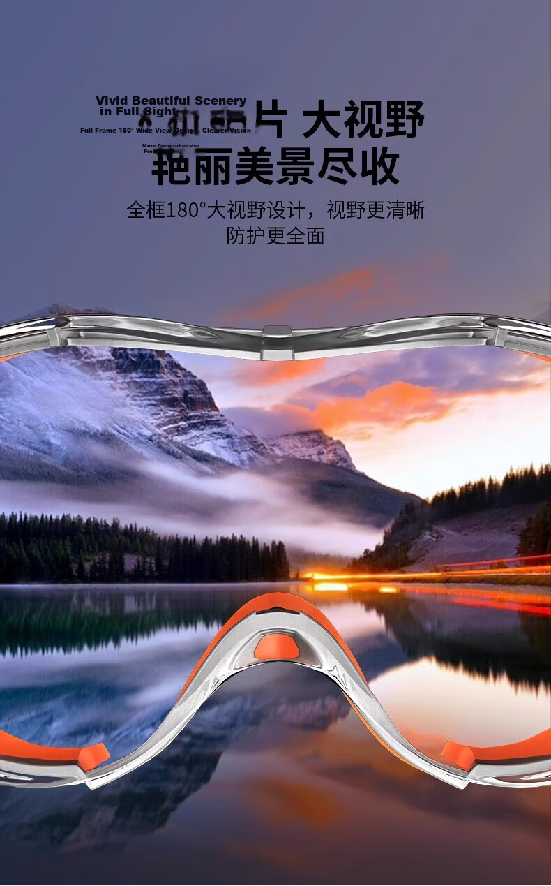Andatong Protective Goggles Windproof Anti-Fog Pollen Dust Resistant Compatible with Prescription Glasses Cut-Resistant Splash-Proof Fully Enclosed Cycling Safety Glasses High Strength Orange [Next Da 7