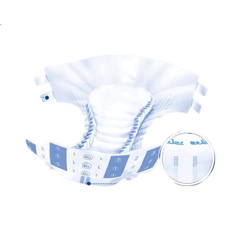 White Image 2
