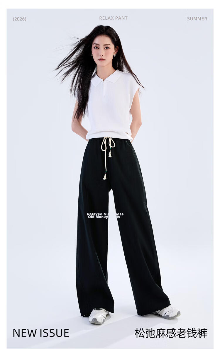 Free Style Wide-Leg Pants for Women Summer Thin 2026 New High Waist Slim Loose Linen Texture Straight Casual Trousers 22
