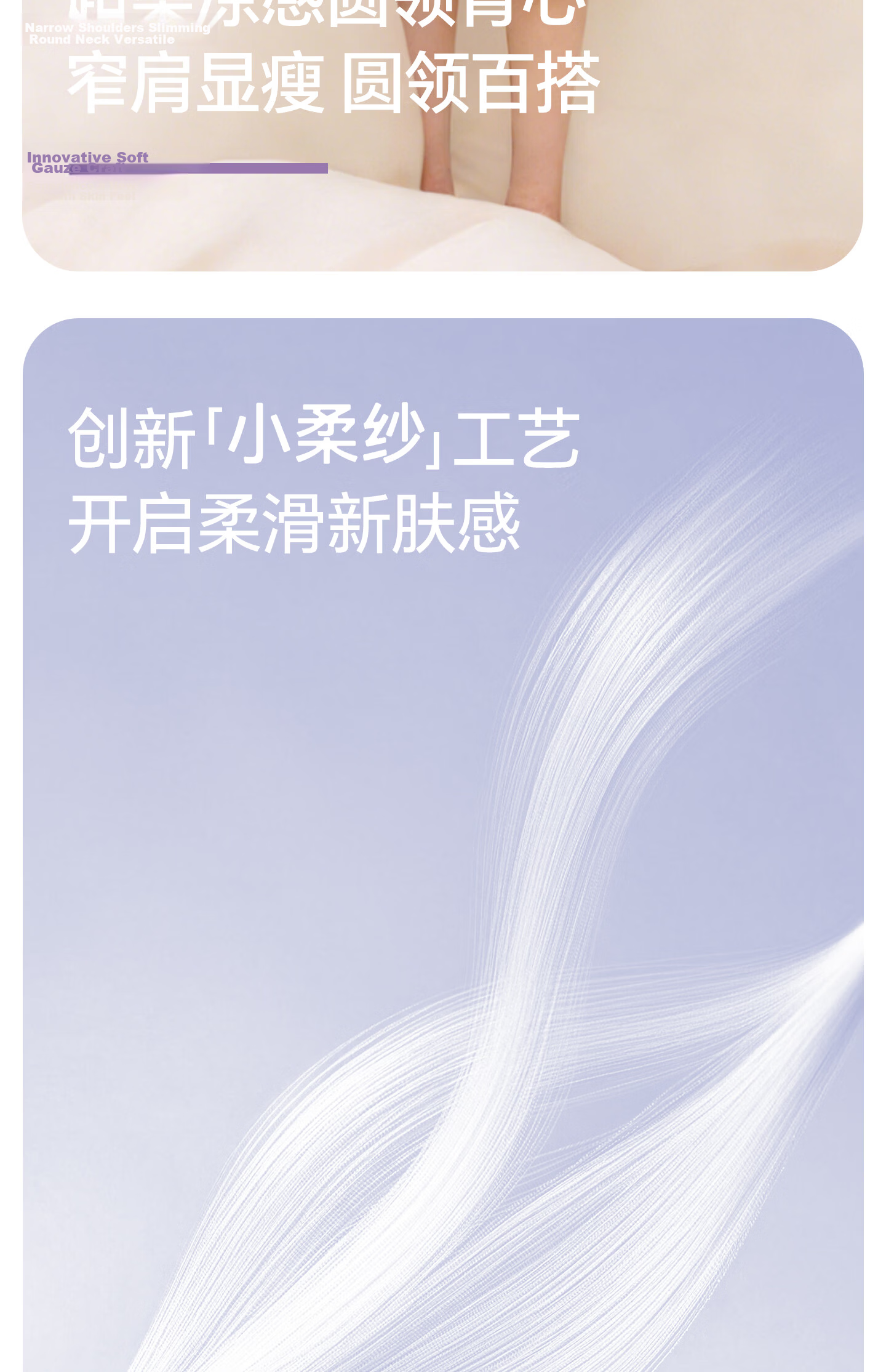 Jianyun Modal Thin Crop Cami Tank Top Women Anti-Exposure Innerwear Short Ice Silk Sports Bra Summer 3