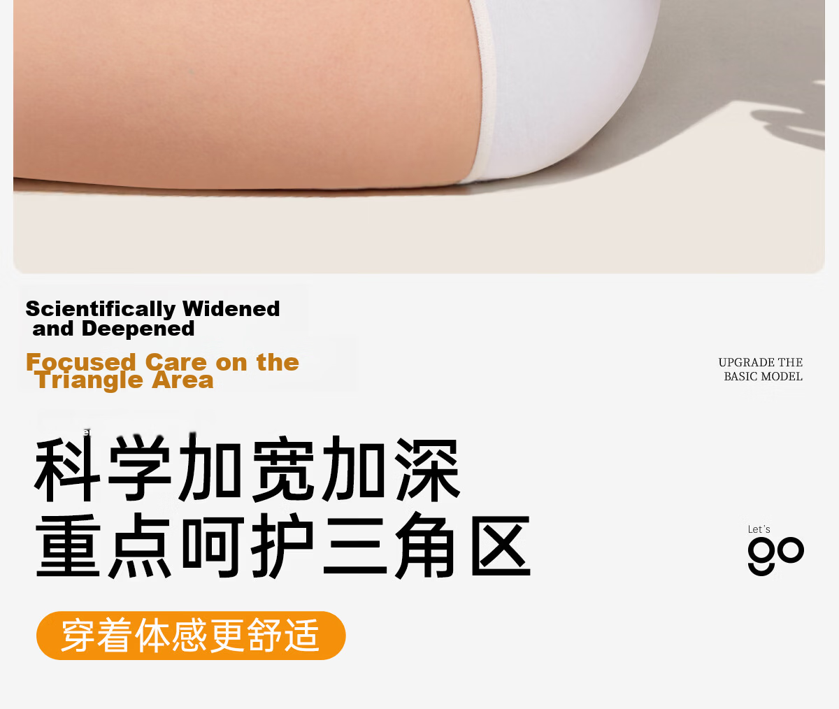 Freego Disposable Cotton Women's Dopamine Postpartum Maternity Menstrual Travel Business Trip Daily Use 10-Pack L 7