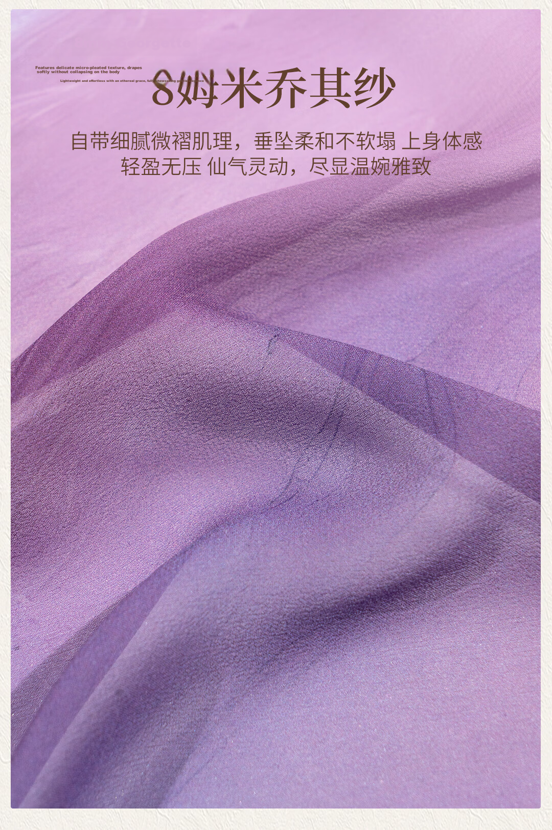 Shanghai Story 100% Mulberry Silk Summer New Arrival Silk Scarf Breathable Shawl Gift Box Birthday Gift for Mom and Girlfriend 3