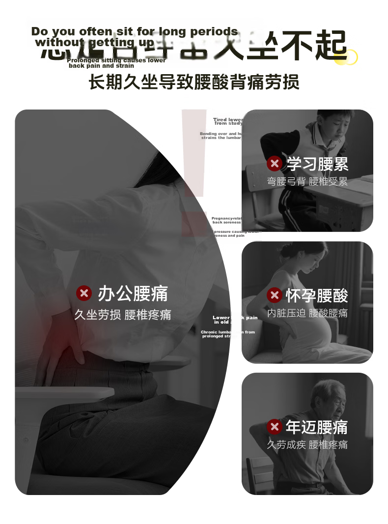 Zhiguozhe Lumbar Support Office Cushion Waist Pillow Long Sitting Waist Protector Lumbar Pillow Workstation Chair Back Cushion Car Seat Cushion 8