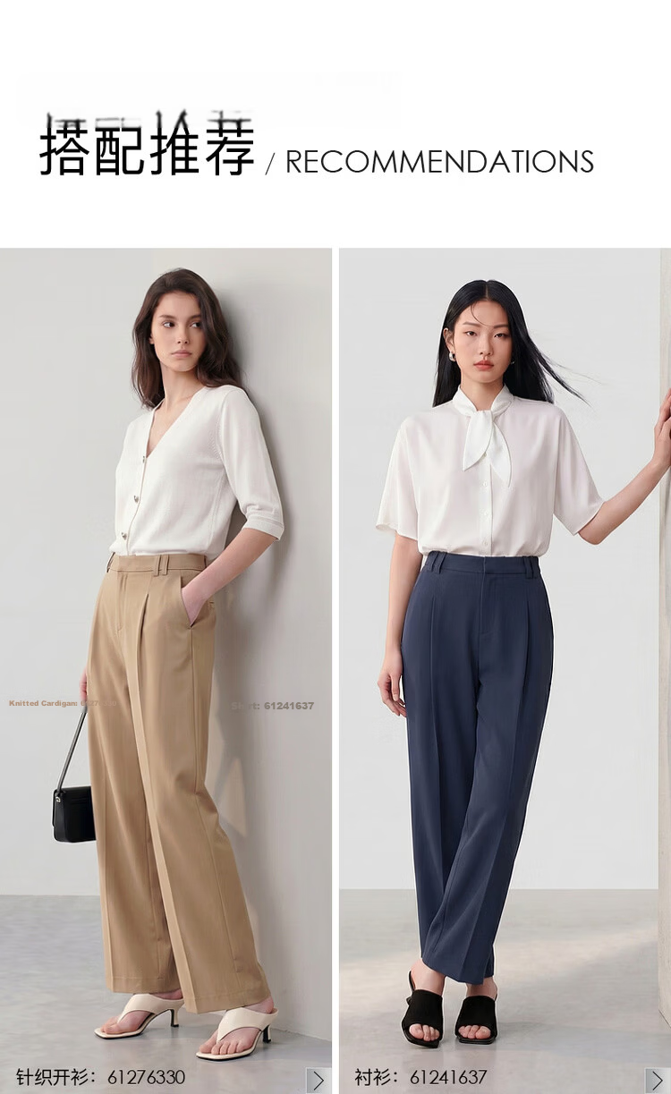 G2000 Women's 2026 Spring Summer Straight-Leg Multi-Stretch Casual Pants Mall Edition 7