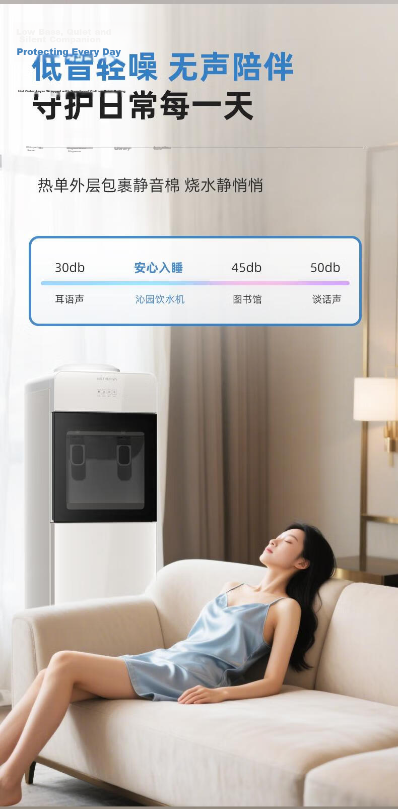 TRULIVA Household Water Dispenser Top-Loading Bottled Water Cooler Hot and Cold 3020D Electric Kettle for Milk Preparation 4