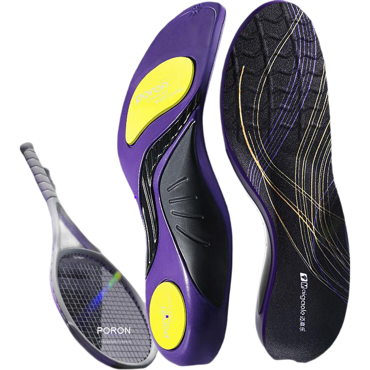 Maigao Le 7A Antibacterial 30° Arch Support Flat Foot Comfortable Long-Standing Sports Insoles for Hiking Size 45-46