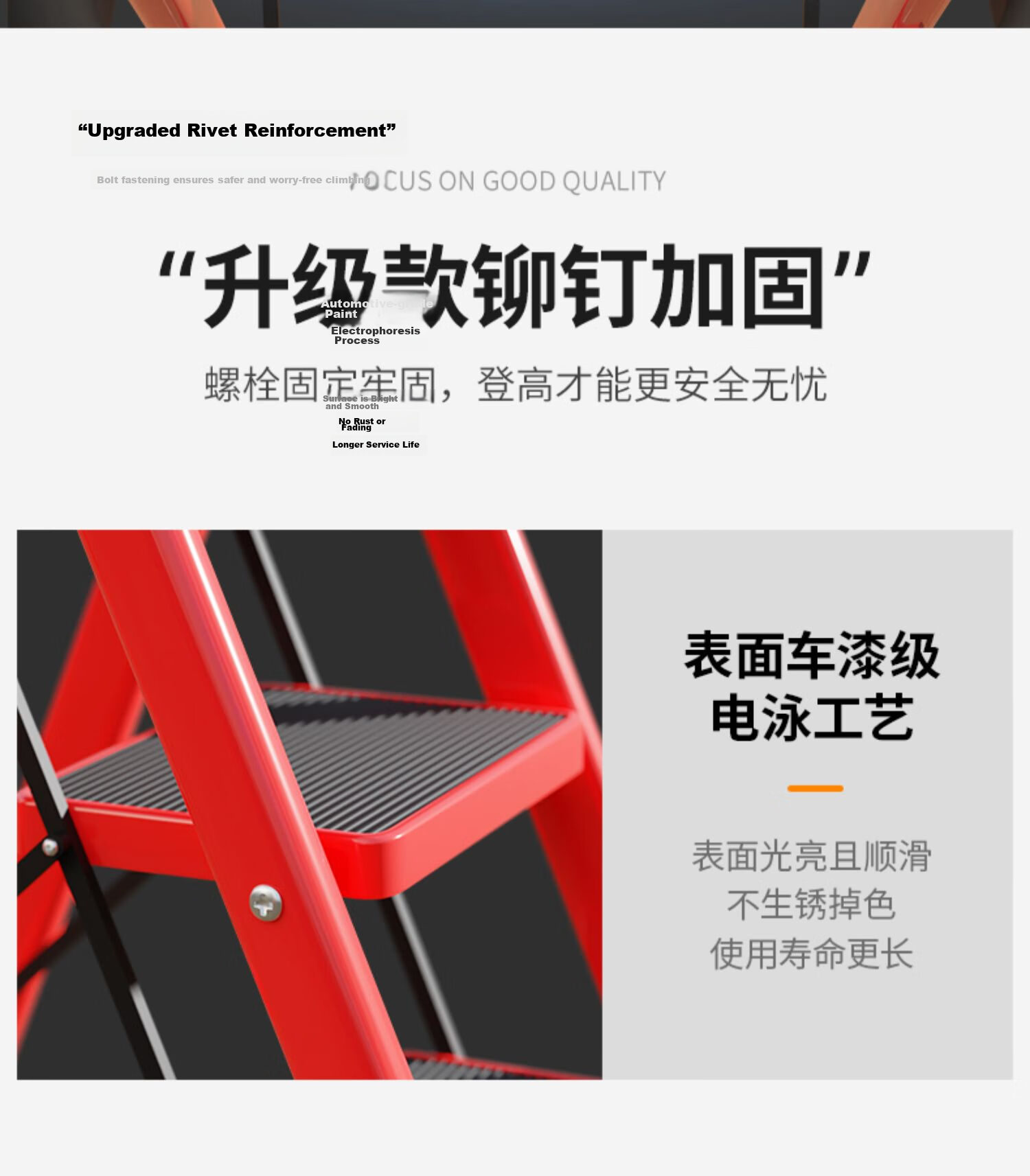 Yilinju Household Safety Step Ladder Folding Telescopic Multifunctional Staircase Portable Thickened Red Four-Step 22