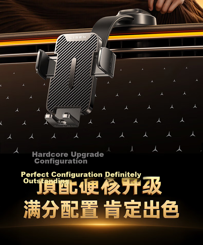Lisen Car Phone Holder 2026 Latest Dashboard Suction Cup Navigation Mount 4