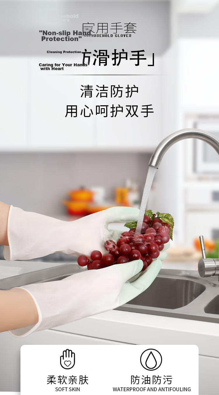 Fu Aijia Thickened Wear-Resistant Gradient PVC Dishwashing Gloves Kitchen Cleaning Gloves Durable M Size 3 Pairs Pack 1