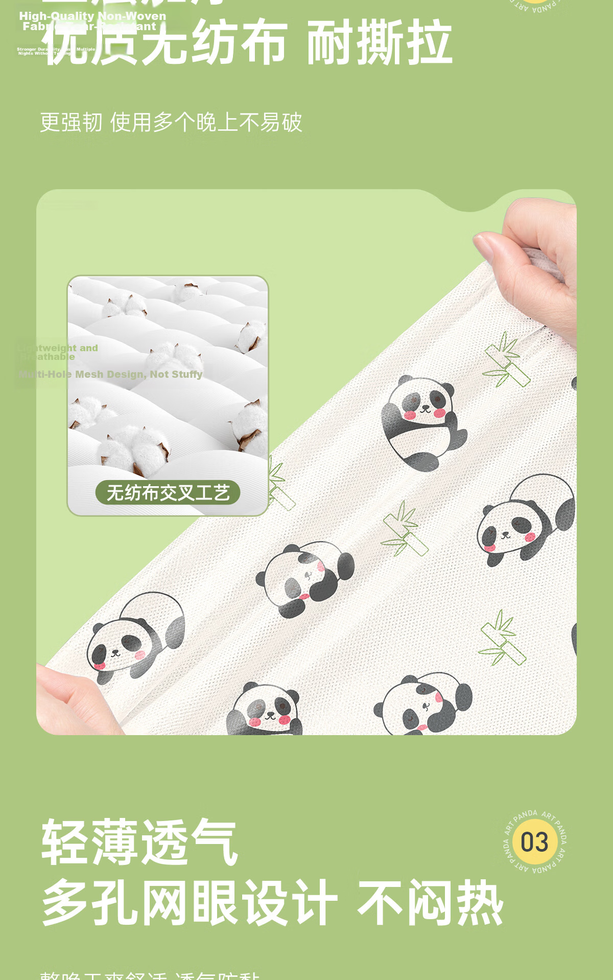 BADIGAO Disposable Four-Piece Set: Bath Towel, Hand Towel, Bed Sheet, Duvet Cover, Pillowcase, Hotel Bedding, Travel And Business Trip Essentials 15