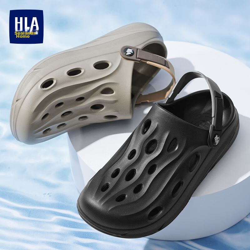 HLA Men’s Sandals Outdoor Hole Shoes Beach Slippers K047/K061 Light Gray Size 40/41