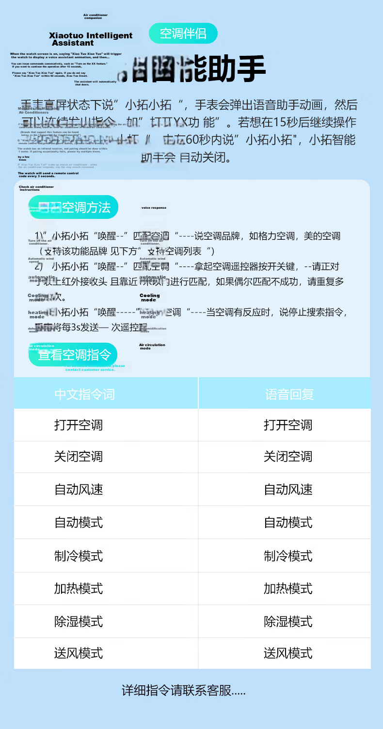 EG Smartwatch AI Voice Blood Pressure Oxygen Heart Rate Dynamic Monitoring Sports Bracelet Waterproof [Class II Medical Certification] 6