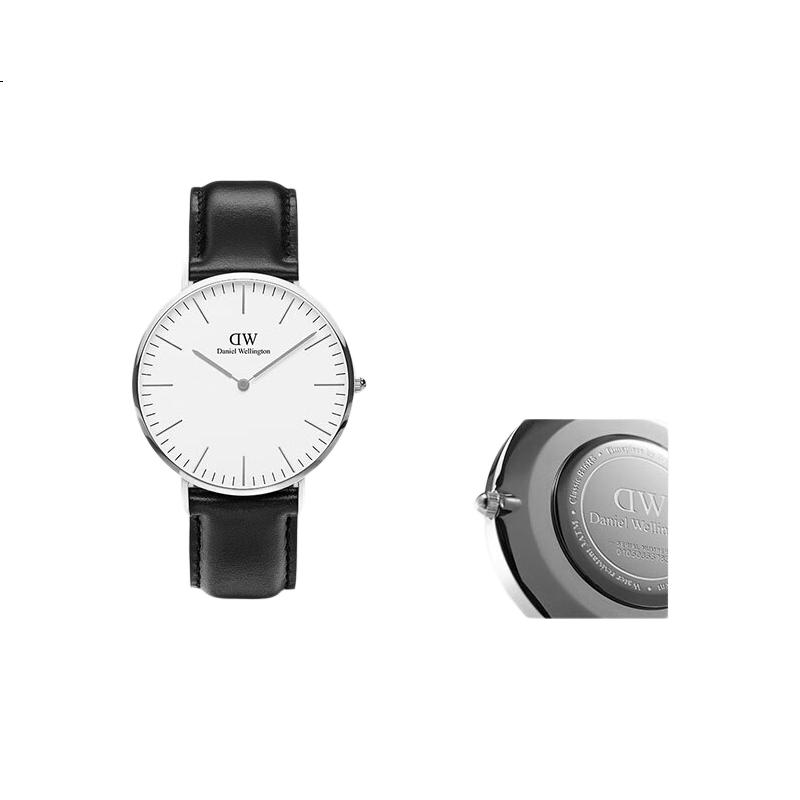 White Image 3