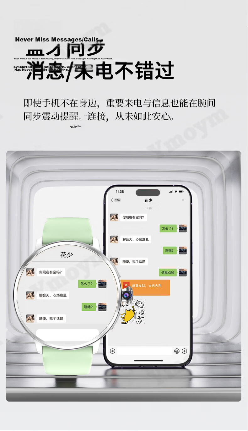 YMOYM Women's Luxury Smart Phone Watch with 5G Video, WeChat, SIM Card, AI Navigation for Students and Adults 9