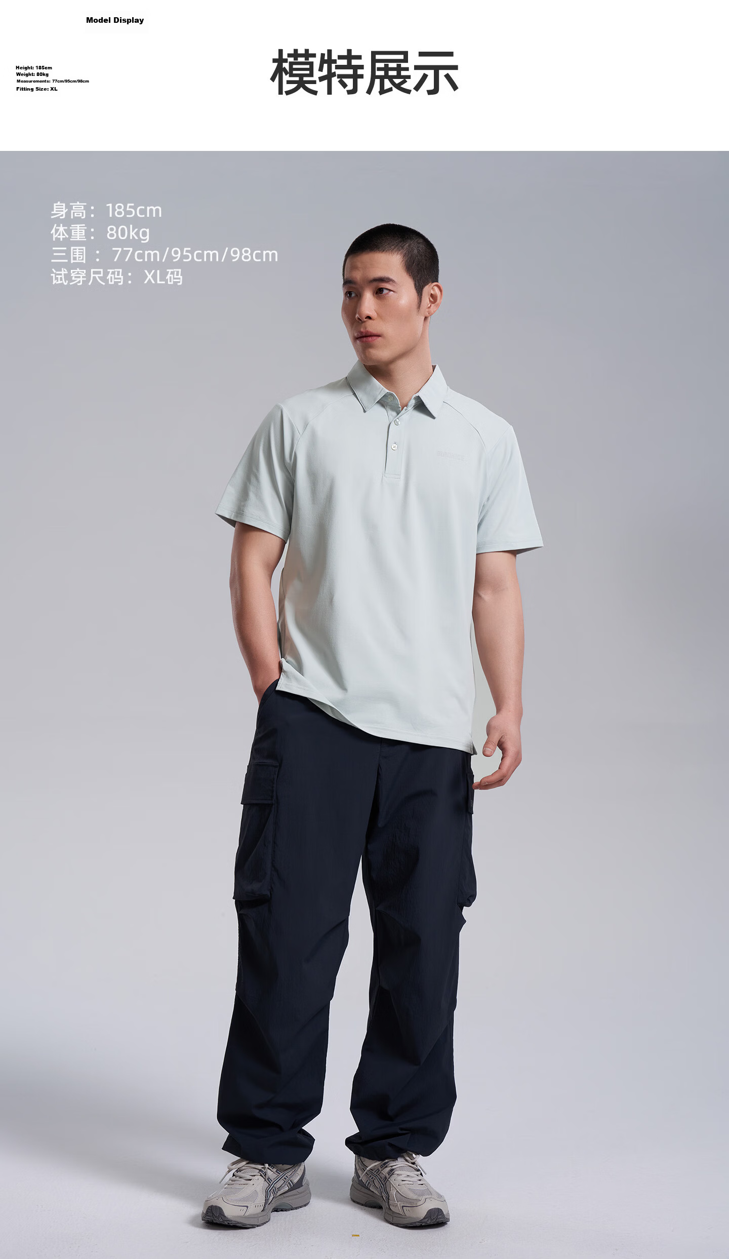 BLACKICE 26 New Outdoor Spring Summer Men's Sun Protection Short Sleeve Antibacterial Polo Shirt Moisture-Wicking Quick-Dry Half Sleeve T-Shirt F1522KH 9