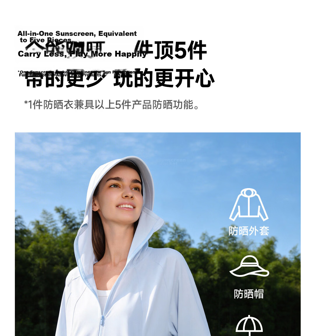 SUPIELD Full Spectrum Patent Sun Protection Cooling Raglan UV Protection Jacket for Men and Women Summer Tranquil Black M 18