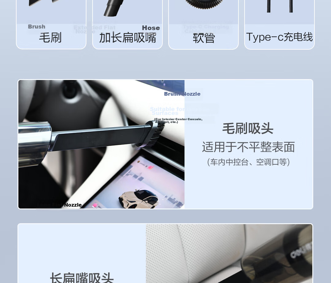 Deli Classic Bestselling Wireless Car Vacuum Cleaner Handheld Portable High Suction Desktop Keyboard Cleaner Small Home Use 25