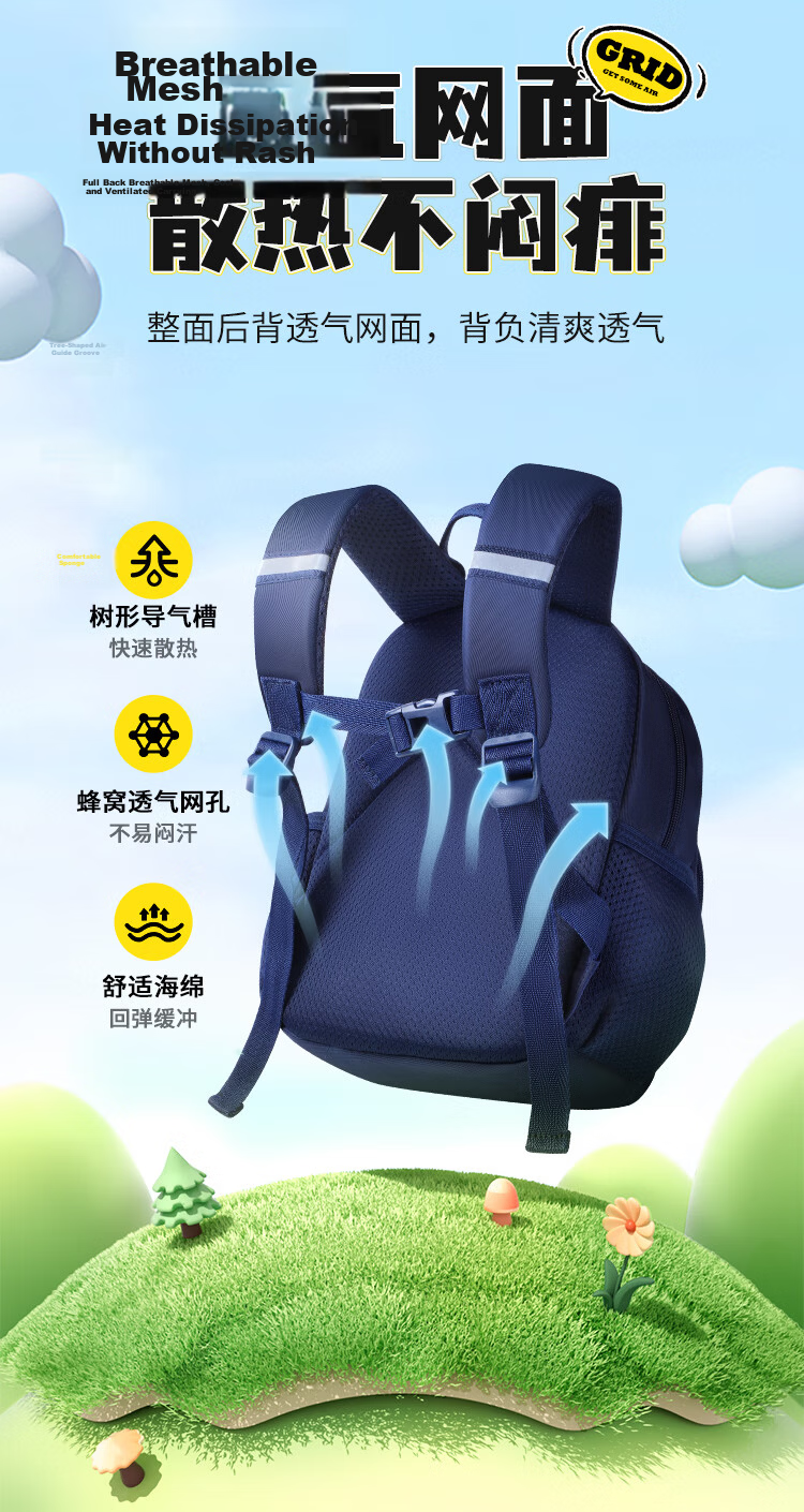 Disney Kindergarten Backpack for Ages 3-6 Lightweight Breathable Outdoor Large Capacity Cute Dinosaur Kids Small Bag Simple Style 8