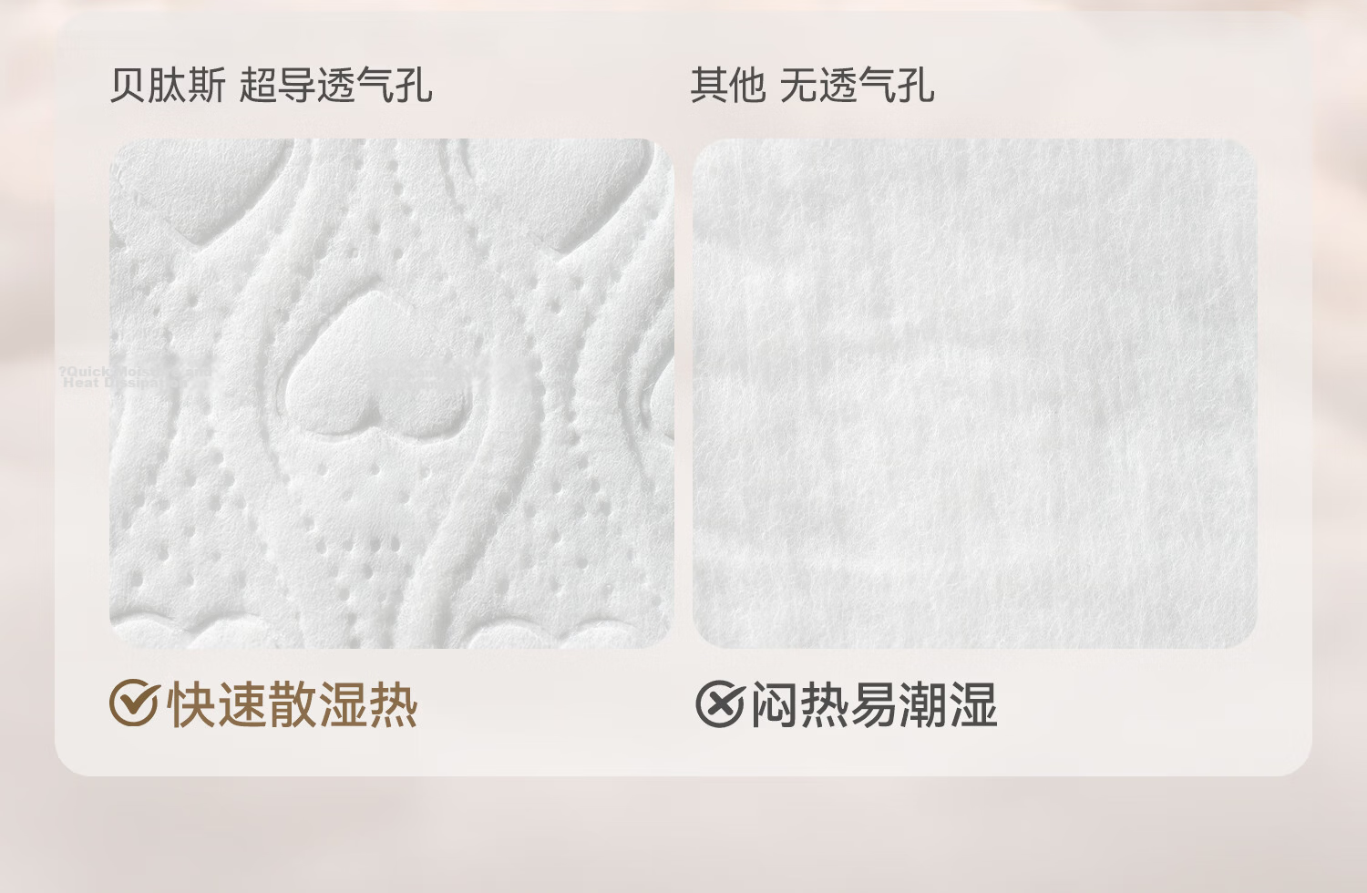 Betis Biomimetic Vernix Skin Care Diaper Trial Pack Breathable Baby Diapers Unisex Size S 4 Pieces 29