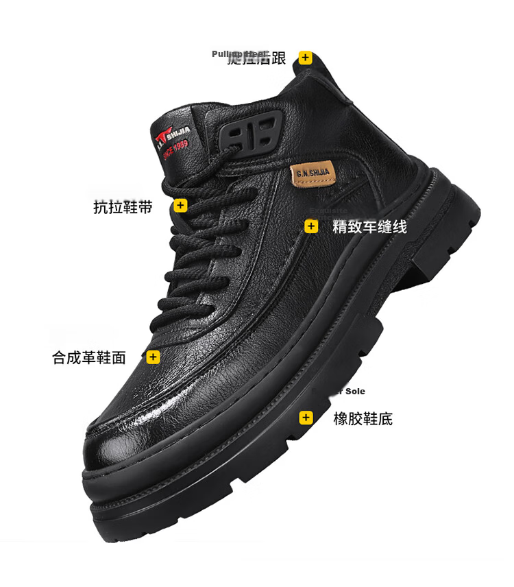 Bull Family Martin Boots Men Autumn Winter New British Style Versatile Work Boots Thick Sole Wear-Resistant Mountaineering Outdoor Hiking Shoes Men 6